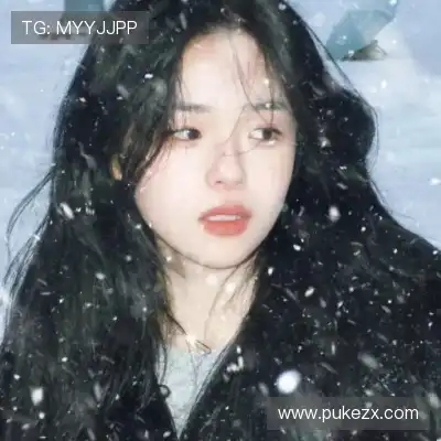 吴雨薇